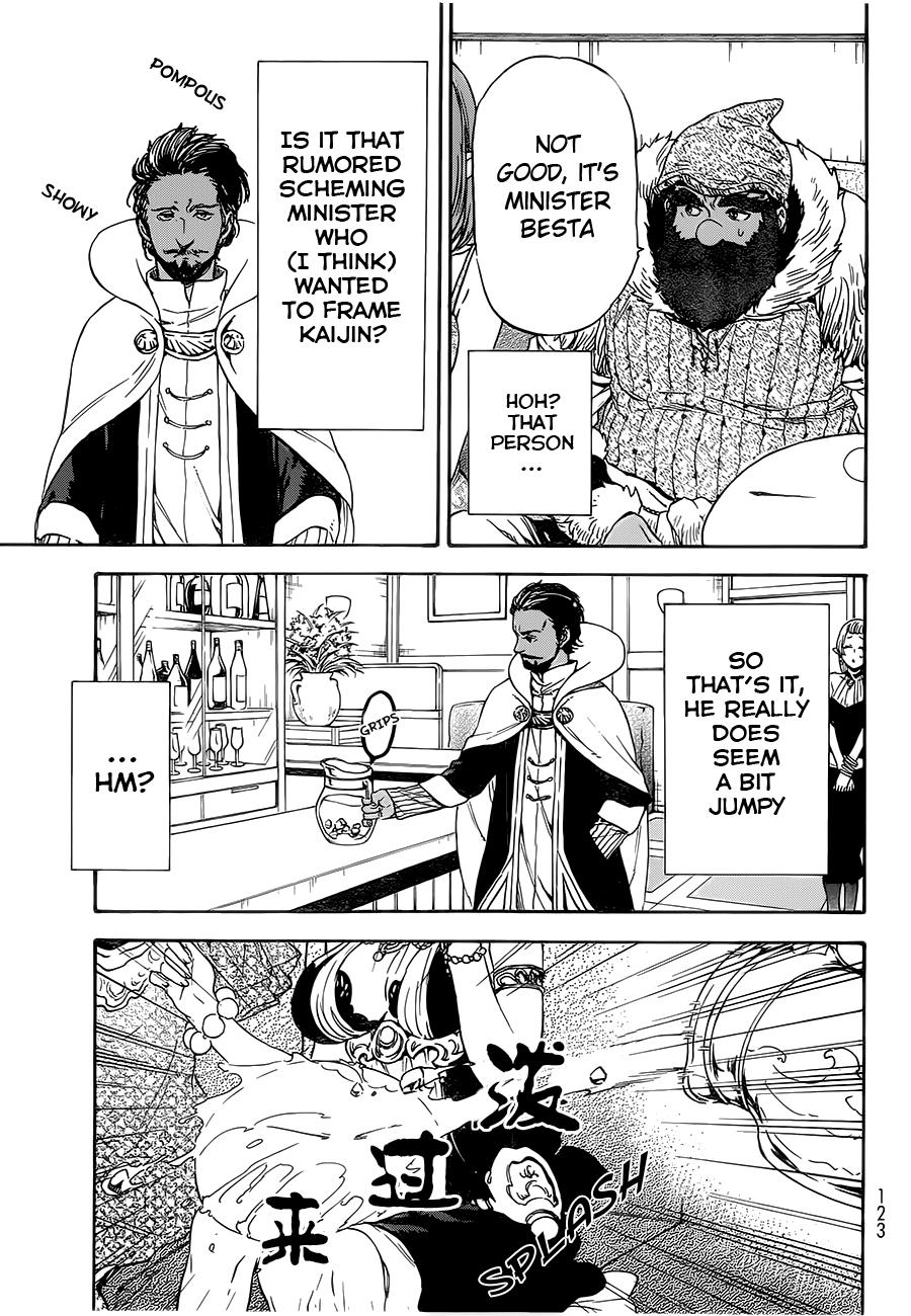 Tensei Shitara Slime Datta Ken, Chapter 6 image 18